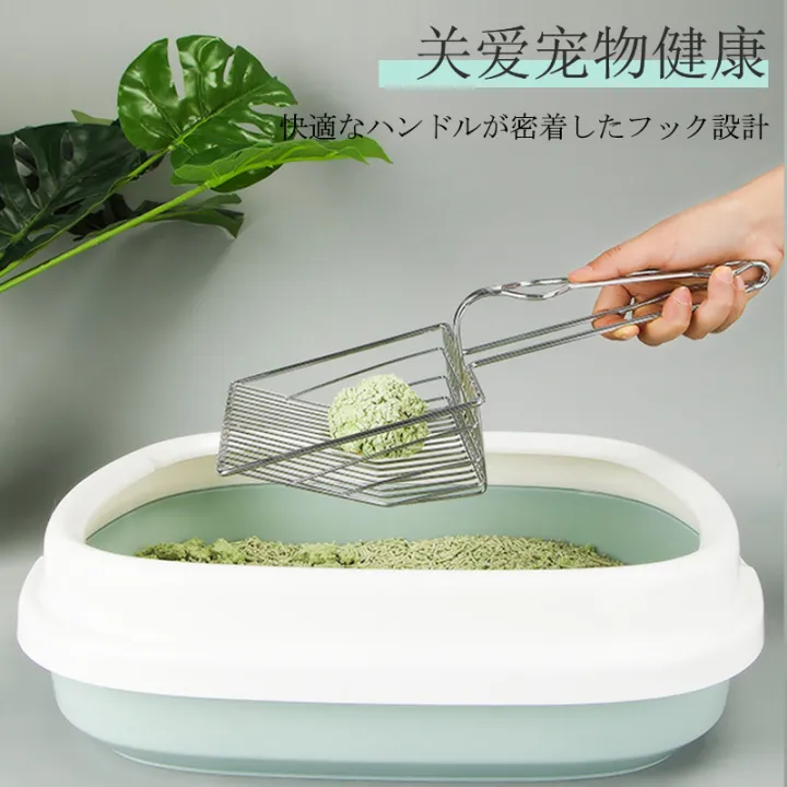 Cat litter shovel metal shovel artifact cat litter large stainless