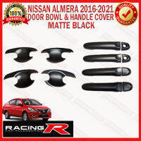 Almera 2016ถึง2020ประตูชามด้านในและประตูด้านนอก Matte Black Garnish (ประตู Handle Dhcdoorbowl Dbc) (Nissan Car Accessories ) 2017 2018 2019