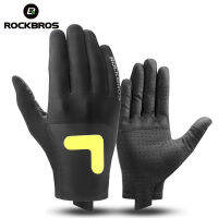 ROCKBROS ถุงมือกีฬาสำหรับปั่นจักรยาน Touch Screen Full-Finger Reflective Long Finger MTB Road Motorcycle Cycling Equipment