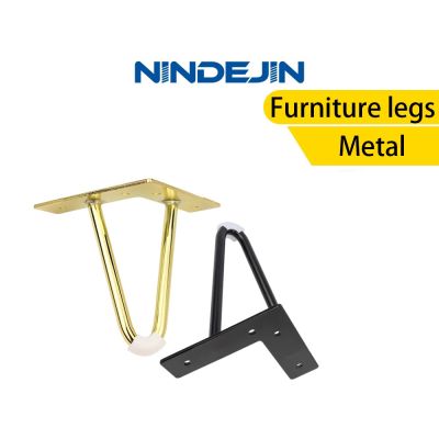 NINDEJIN 4ชิ้นขาโต๊ะเหล็กสำหรับเฟอร์นิเจอร์โลหะเท้าสีดำทองเก้าอี้โซฟาเตียงกิ๊บโต๊ะขาตู้ฟุตไปยังเครื่องแต่งตัว