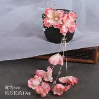 Flower Tassel Hairpin Hair Clip For Women Fairy pearl Side Pin Chinese Hanfu Hair Accessories Vintage Girls Wedding Hair Jewelry Haberdashery