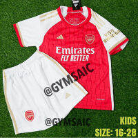 Arsenal HOME 2023 2024 KIDS JERSEY เสื้อฟุตบอล สีแดง สําหรับเด็ก