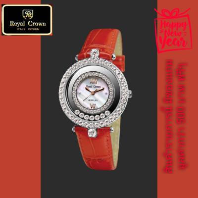 Royal Crown นาฬิกาประดับเพชรสวยงาม สำหรับสุภาพสตรี ของแท้ 100% และกันน้ำ 100% สายหนัง รุ่น 3628L (จะได้รับนาฬิการุ่นและสีตามภาพที่ลงไว้) มีกล่อง มีบัตรับประกัน มีถุงครบเซ็ท