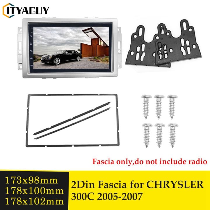 แผงหน้าปัดสเตอริโอติดรถยนต์2-din-ชุดตัดแต่งกรอบวิทยุสำหรับ-chrysler-300c-2005-2006-2007เครื่องเล่น-dvd