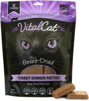 อาหารแมวอบแห้ง Vital Essentials Turkey Dinner Patties Grain-Free Limited Ingredient Freeze-Dried Cat Food 8 oz