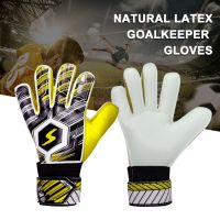 Goalkeeper Gloves Professional Football Goalkeeper Gloves Full Finger Hand Protection Breathable for Adults Children Teenagers