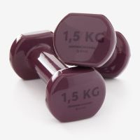 Sale ราคา ดัมเบลล์​ผู้หญิง ดัมเบล Dumbbell​ pvc 1.5 Kg. ดัมบ์เบล PVC แพ็คคู่ (1.5 กก.) บริการเก็บเงินปลายทาง สำหรับคุณ