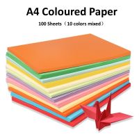 {Kobayashi copy paper} A4สีกระดาษคัดสำเนาโอริกามิพับได้สี่เหลี่ยมจัตุรัสคู่ด้านโชคดี100ชิ้นงานฝีมือปั้นจั่นสมุดภาพสีสันสดใสแบบทำมือ