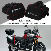 Motorcycle Saddle Bags Side Storage Luggage Bag Fork Tool Pouch For Suzuki V-STROM V STROM VSTROM 1000 Vstrom 650 DL650