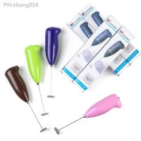 Electric Milk Frother Automatic Handheld Foam Coffee Maker Egg Beater Milk Frother Portable Kitchen Coffee Whisk Tool Accessorie