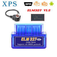 Xps ELM327มากๆ OBD2 V2.1รถบลูทูธ Yamaha 4PIN ถึง16PIN OBD 2มอเตอร์ไซด์ยามาฮ่า4 PIN OBD สาย OBD OBDII สแกนเนอร์เครื่องวิเคราะห์