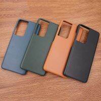สำหรับ Galaxy S21 Plus เคสหนังอัลตร้า S21หรูหราสัมผัสนุ่มมีปลอกหุ้มป้องกันด้านหลังที่มีคุณภาพสูงสำหรับ S21 + 5G &amp; Box