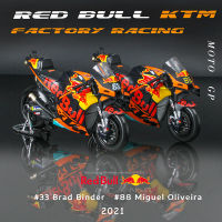 Maisto 1:18 Red Bull KTM Factory Racing #33 Binder #88 Oliveira Licensed Simulation Alloy Motorcycle Model Collecti