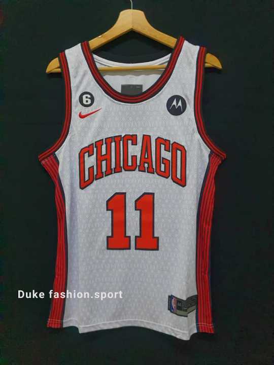 Nike Chicago Bulls DeMar DeRozan Jersey