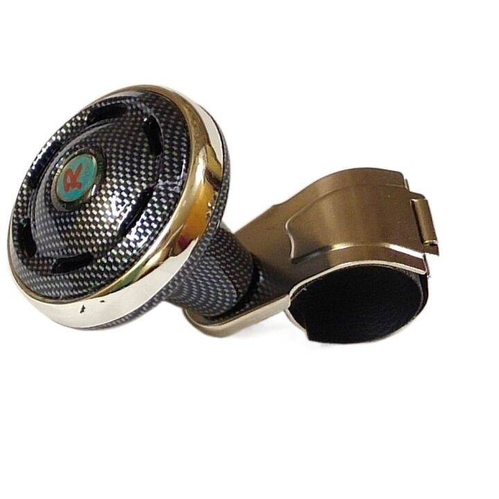 Car steering wheel auxiliary signal power ball auto parts fine