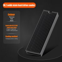 M.2 NVMe SSD Heatsink with Thermal Pad Heat Cooler Radiator Aluminum Alloy Heat-resistance Computer Accessories for M.2 2280 Heatsinks