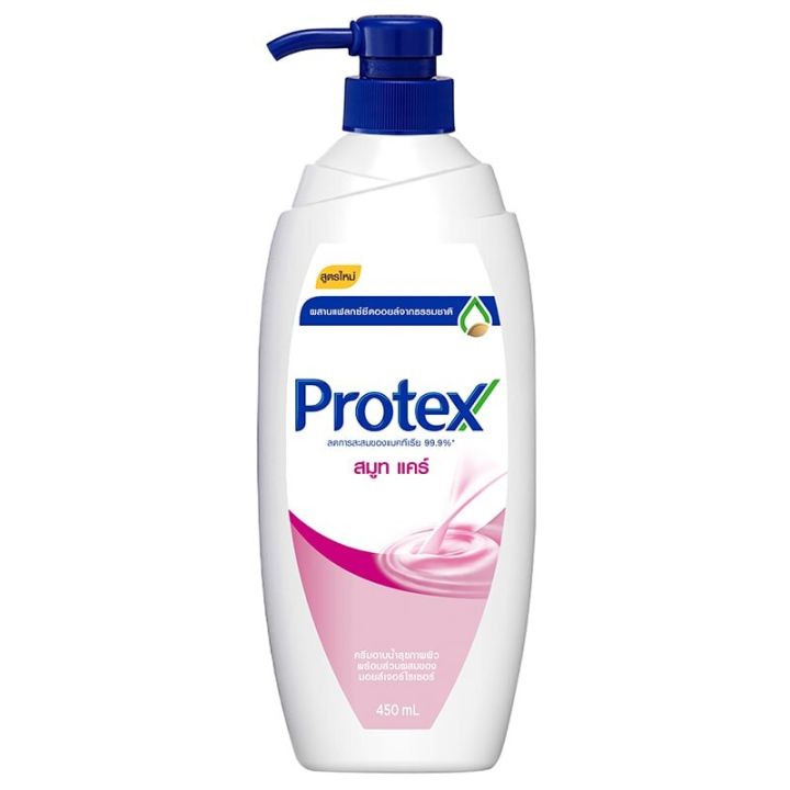 fernnybaby-สีชมพู-protex-ครีมอาบน้ำ-โพรเทค-ขวดปั๊ม-protect-450ml-อาบโพคเทก-อาบสะอาด-เย็นสบาย-ครีมอาบน้ำโพรเทคส์สีชมพูสมูทแคร์-บลอสซั่ม-450-มล