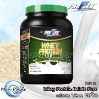 **Whey Protein IsoIate Pure  **เวย์โปรตีน ไอโซเลต จืด 1 กระปุก (700 กรัม.) สร้างกล้ามเนื้อ กระชับรูปร่าง  เผาพลาผลาญไขมัน