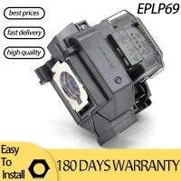 ELPLP69 V13H010L69 Projector Lamp for EPSON EH-TW7200/EH-TW8000/EH-TW8100/EH-TW8200/EH-TW8200W/EH-TW9000/EH-TW9000W