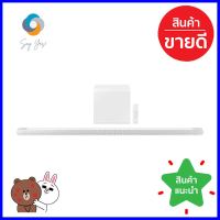 ซาวด์บาร์ SAMSUNG HW-S801B/XTSOUNDBAR SAMSUNG HW-S801B/XT **จัดส่งด่วนทั่วประเทศ**