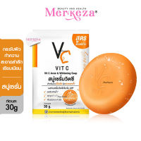 Ratcha VC Vit C Ance &amp; Whitening Soap รัชชา สบู่เซรั่ม วิตซี เข้มข้น ไวท์เทนนิ่ง น้องฉัตร ทำความสะอาด สบู่ส้ม 30g