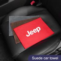 [ใหม่] ผ้าไมโครไฟเบอร์ดูดซับทำความสะอาดรถสำหรับ jeep