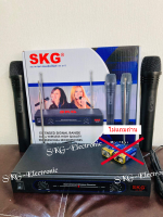 ไมค์ลอยคู่ SKG รุ่น SK-803 WIRELESS MICROPHONE พร้อมเครื่องรับสัญญาณ ไมโครโฟนดูดเสียงดีมาก ไม่ซ่าไมค์โครโฟนประกัน1ปี ฟรีถ่าน2ก้อน ไม่รับประกันถ่าน