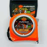 จัดโปรโมชั่น ตลับเมตร 8 เมตร PUMPKIN ANTZ-MAN 10353 ราคาถูก เครื่องมือคิดบ้าน เครื่องมือช่าง เครื่องมือทำสวน