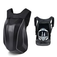 Carbon Fiber Motorcycle Backpack Waterproof Motorbike Helmet Bag Moto Travel Bag Luggage Motocross Hard Shell Backpack