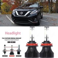 หลอดไฟหน้ารถยนต์ LED LAI 40w 6000k สีขาว สําหรับ nissan Murano III(Z52) 2014-2023 รับประกัน 10 เดือน