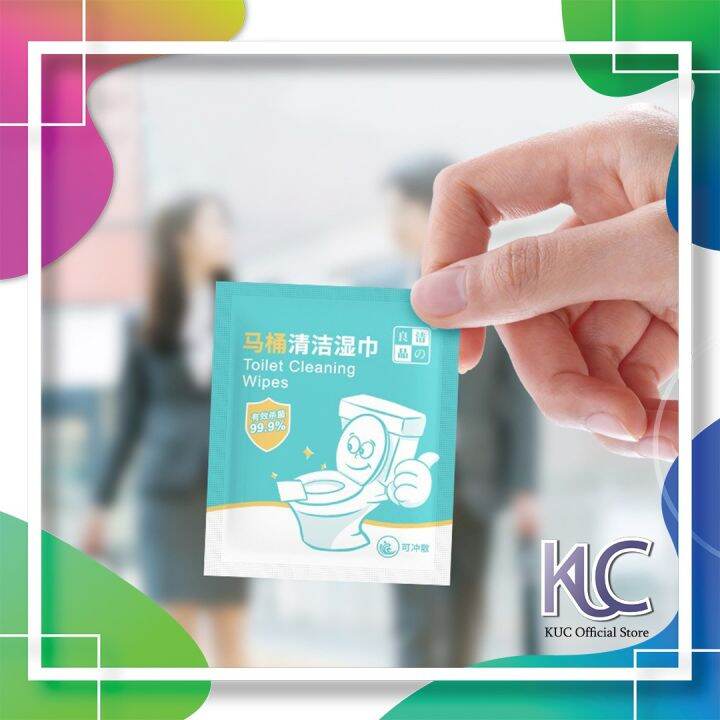 KUC 50pcs Sterilization Toilet Seat Wipes Toilet Cleaning Wipes