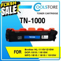 COOLS หมึกเทียบเท่า TN1000/TN 1000/P115B /CT202137/DR1000 For Brother HL-1110/1210W,DCP-1510/1610W, MFC-1810/1815/1910 #หมึกสี  #หมึกปริ้นเตอร์  #หมึกเครื่องปริ้น hp #หมึกปริ้น   #ตลับหมึก