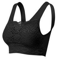 ผู้หญิงลูกไม้ ดอกไม้ไม่มีรอยต่อลูกไม้ Top ด้านหน้า Slim เซ็กซี่ Cover กีฬา Corset สบาย Temptation Underwear
