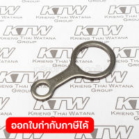 อะไหล่EH6000W#42 CONNECTING ROD