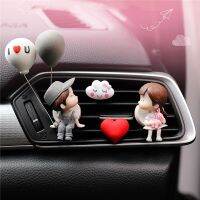 CW Lovely Car Odors Pendant CarPerfume CarDiffuser Distributor Car FragranceCoupleBoy Car Air Vent