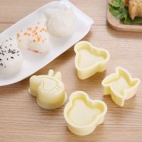 ♛ Cartoon Cute Japanese-style Onigiri Mold 4 Pcs Rice Ball Mold Makers with a Spoon Sushi Mold for Bento or Japanese Boxed Meal