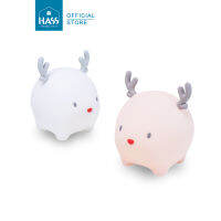 HASS โคมไฟ Lovely Deer