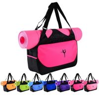 ✘ Yoga Bag Yoga Backpack Shoulder Gym Mat Sport Bag Yoga Pilates Mat Case Bag Carriers Waterproof Yoga Accessories