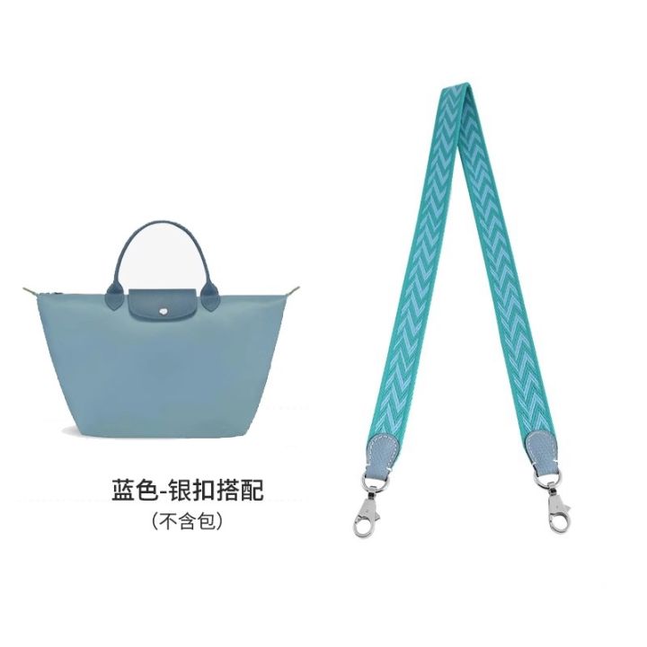 longchamp-martial-small-small-straps-which-xiang-package-transformation-from-punched-his-canvas-bag-with-wide-straps