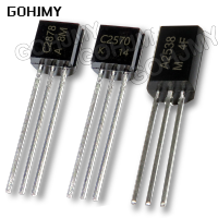 10Pcs 2SC2538 2SC2570 2SC2878 TO-92 In Stock WATTY Electronics