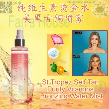 St Tropez Tan Enhancing Body Polish 200ml