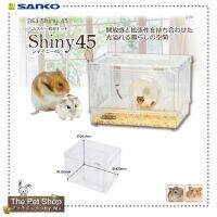 กรง Shiny 45 (SANKO-C131)