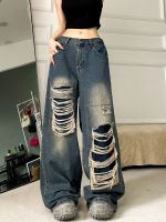 【YD】 HOUZHOU Ripped Jeans Baggy Grunge Y2k Korean Denim Trousers Gyaru Streetwear Oversized