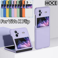 เคสโทรศัพท์สีสันสดใสสดใสมีเคสสำหรับ Vivo X ฝาพับ Vivox-ฝาหลังแฟชั่นกันกระแทก