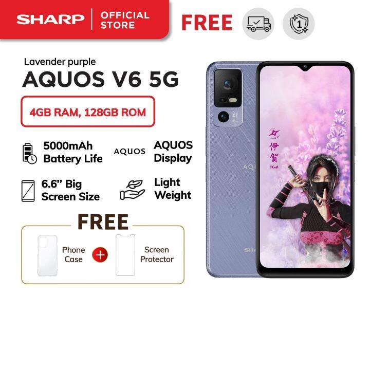 sharp 5g mobile