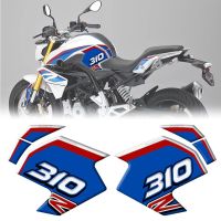 สำหรับ BMW G 310 R 2016 G310R 2017 2018ถังเชื้อเพลิงรถมอเตอร์ไซค์สติกเกอร์ข้างถังน้ำมันฝาครอบป้องกันสติกเกอร์3M