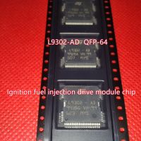 1 Buah Chip Modul Drive Pengapian L9302-AD ECU dan Injeksi Bahan Bakar