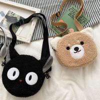 Japanese Style Kawaii Bag Women Cartoon Plush Shoulder Bag for Women 2023 New Crossbody Bag Small Phone Purse Bag Bolsa Feminina