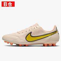 ⚽Legend 9 High-End Ag เล็บสั้นจิงโจ้รองเท้าฟุตบอล Db0824-800