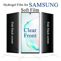 S23Ultra S22 Privacy Hydrogel Film For Samsung S20FE S21Ultra S21FE Screen Protector Galaxy Note20U S10 5G Soft Anti-Peeping